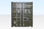 20ft high cube one trip shipping container (9'6") – new wind & watertight storage container