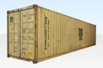 40ft x 8ft used shipping container – high cube