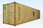 345 portable space 40ft hire final 1536x1024 1.webp