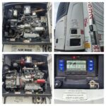 vector 8500 trailer refrigeration units.jpg